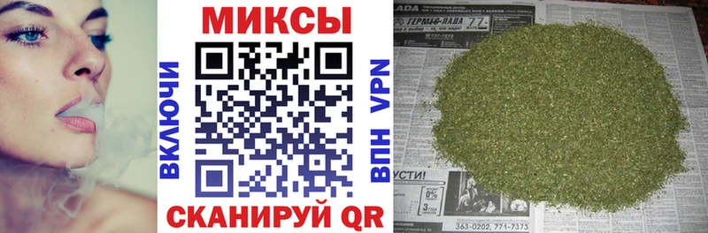 БУТИРАТ бутандиол  Короча 