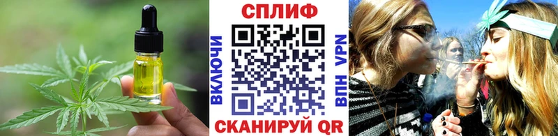 Canna-Cookies марихуана Короча