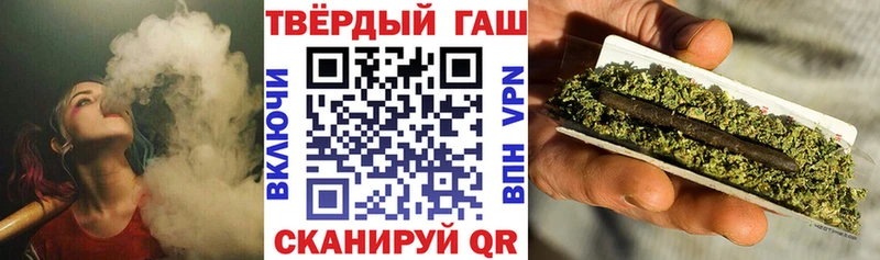 закладки  Короча  kraken ССЫЛКА  ГАШ Изолятор 