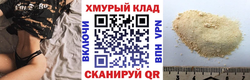 Героин афганец  Короча 
