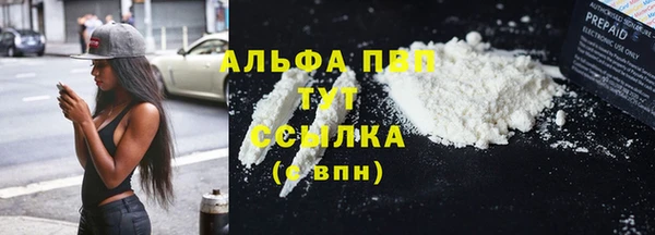 MDMA Premium VHQ Нея