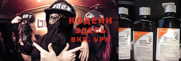 MDMA Premium VHQ Нея