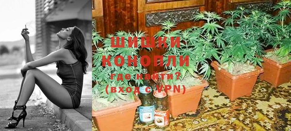 MDMA Premium VHQ Нея
