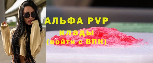 MDMA Premium VHQ Нея