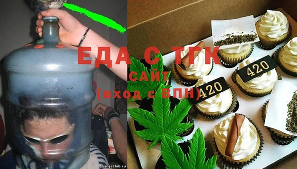 MDMA Premium VHQ Нея