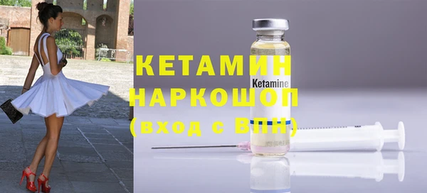 дистиллят марихуана Нефтегорск