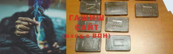 MDMA Premium VHQ Нея