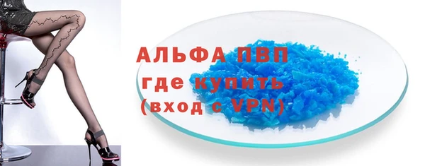 героин Киренск