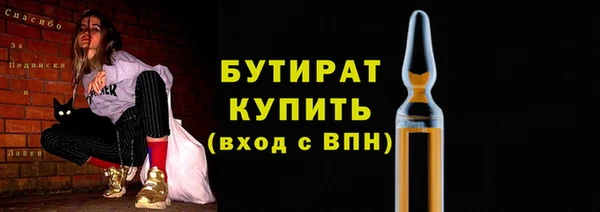 ПСИЛОЦИБИНОВЫЕ ГРИБЫ Навашино