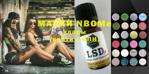 MDMA Premium VHQ Нея