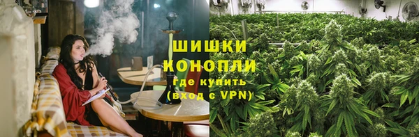 дистиллят марихуана Нефтегорск