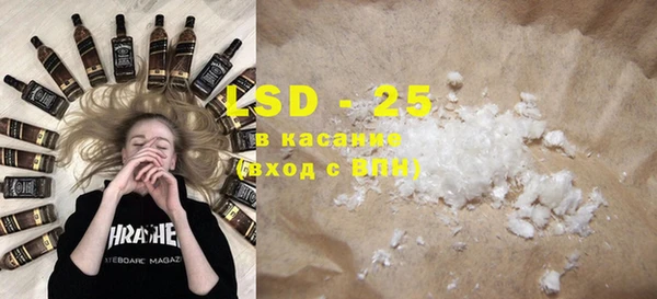 дистиллят марихуана Нефтегорск