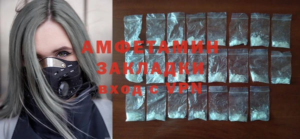 MDMA Premium VHQ Нея