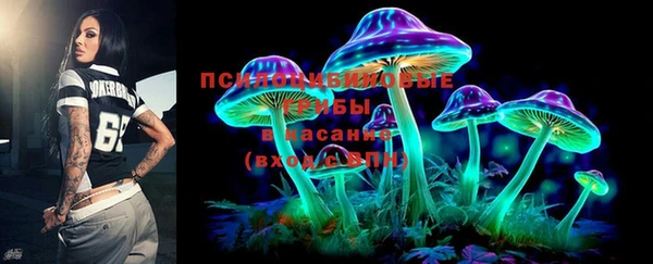 MDMA Premium VHQ Нея
