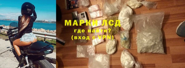 MDMA Premium VHQ Нея