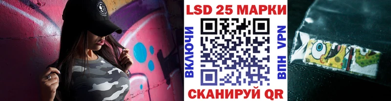 Марки 25I-NBOMe 1,5мг  закладка  МЕГА tor  Короча 